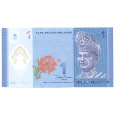 Банкнота 1 ринггит 2011 года Малайзия