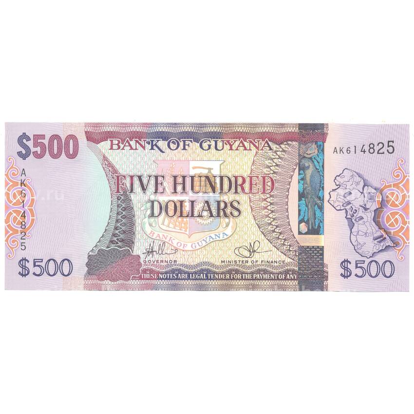 Банкнота 500 долларов 2011 года Гайана
