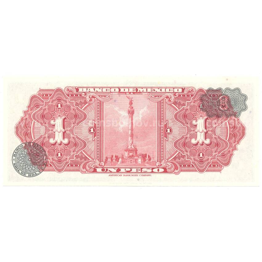 Банкнота 1 песо 1961 года Мексика (вид 2)