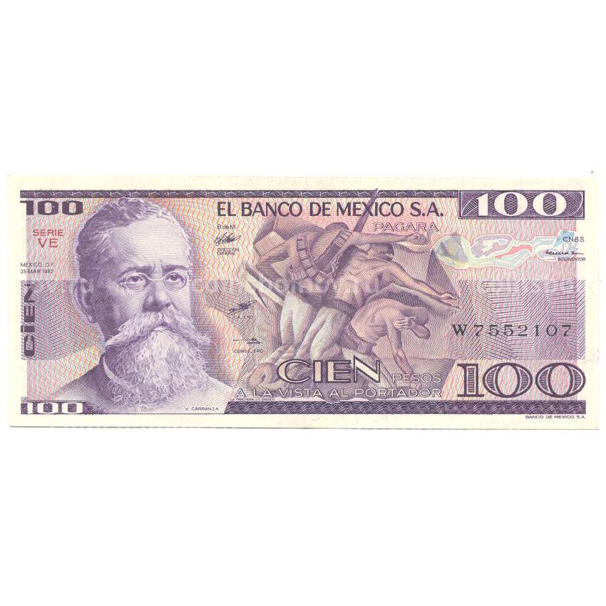 Банкнота 100 песо 1982 года Мексика