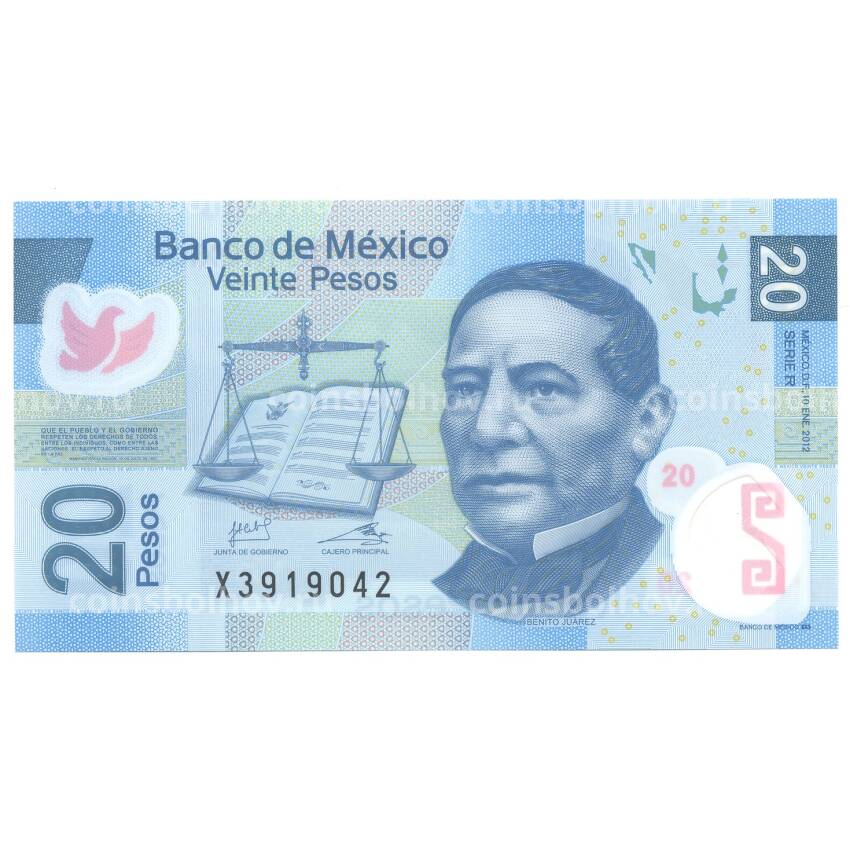 Банкнота 20 песо 2012 года Мексика