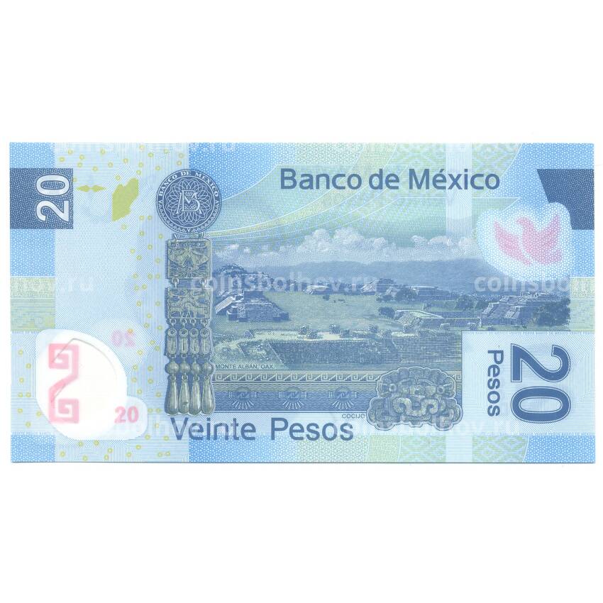 Банкнота 20 песо 2012 года Мексика (вид 2)