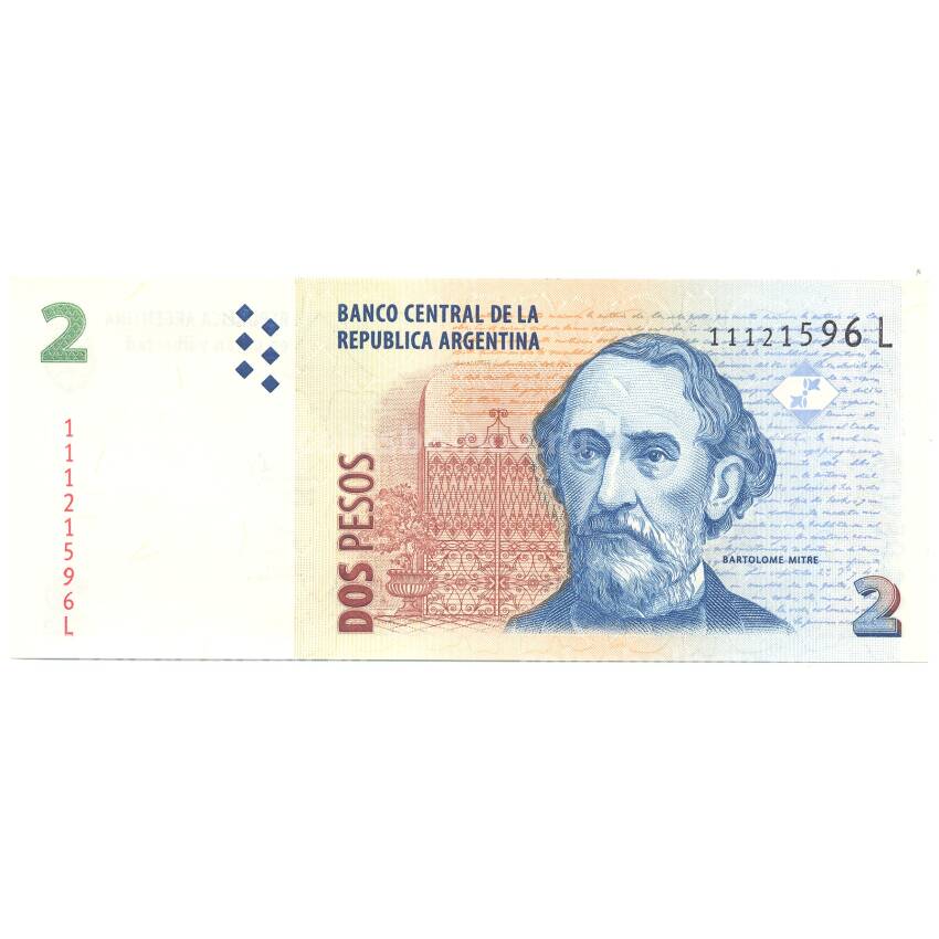 Банкнота 2 песо 2010 года Аргентина