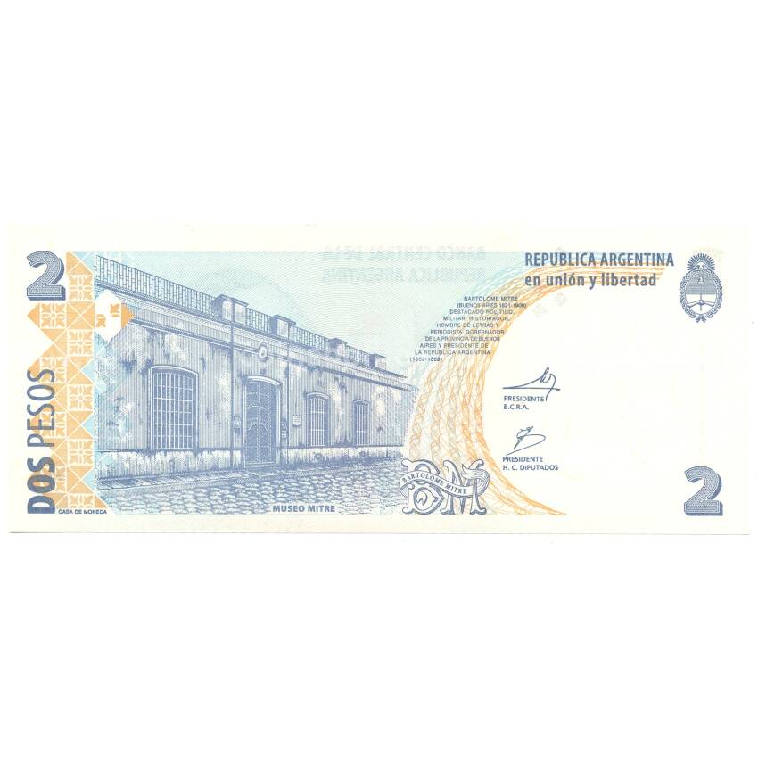 Банкнота 2 песо 2010 года Аргентина (вид 2)