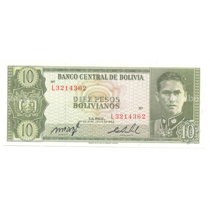 Банкнота 10 песо 1962 года Боливия