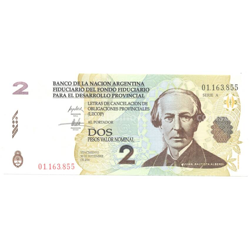 Банкнота 2 песо 2006 года Аргентина