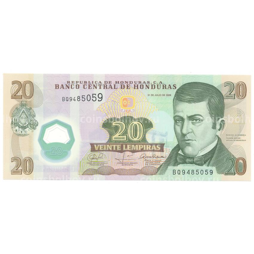 Банкнота 20 лемпира 2008 года Гондурас