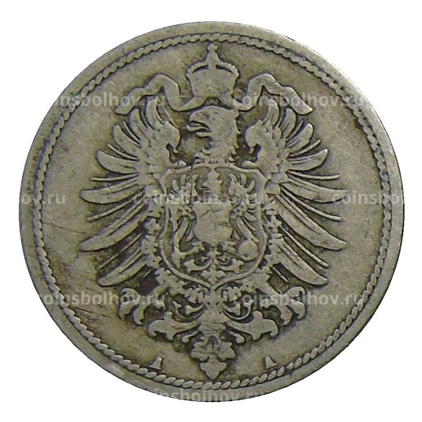 Монета 10 пфеннигов 1888 года А Германия (вид 2)
