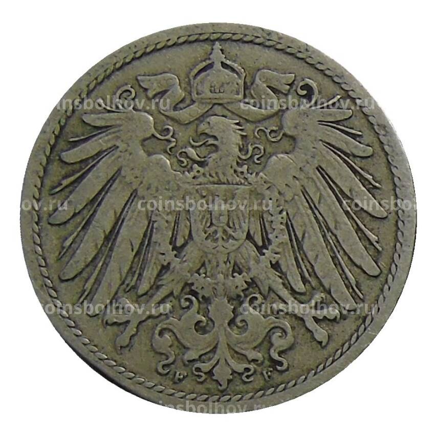 Монета 10 пфеннигов 1893 года F Германия (вид 2)