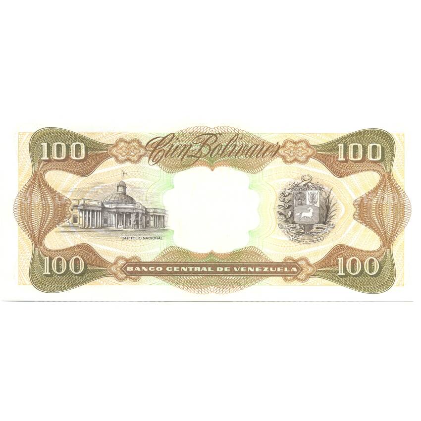 Банкнота 100 боливар 1992 года Венесуэла (вид 2)