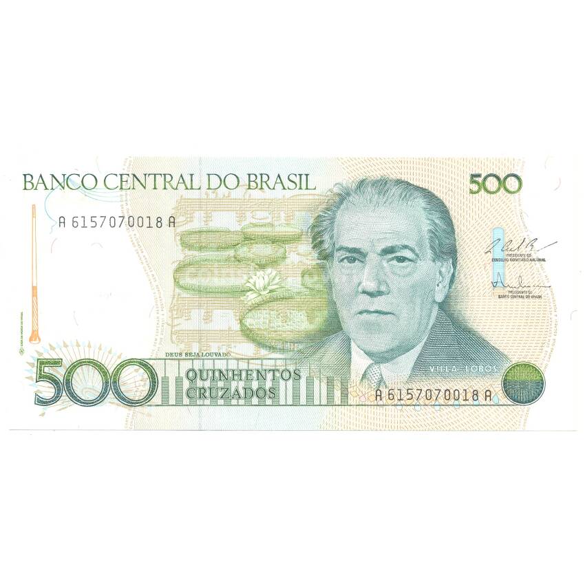Банкнота 500 крузадо 1987 года Бразилия