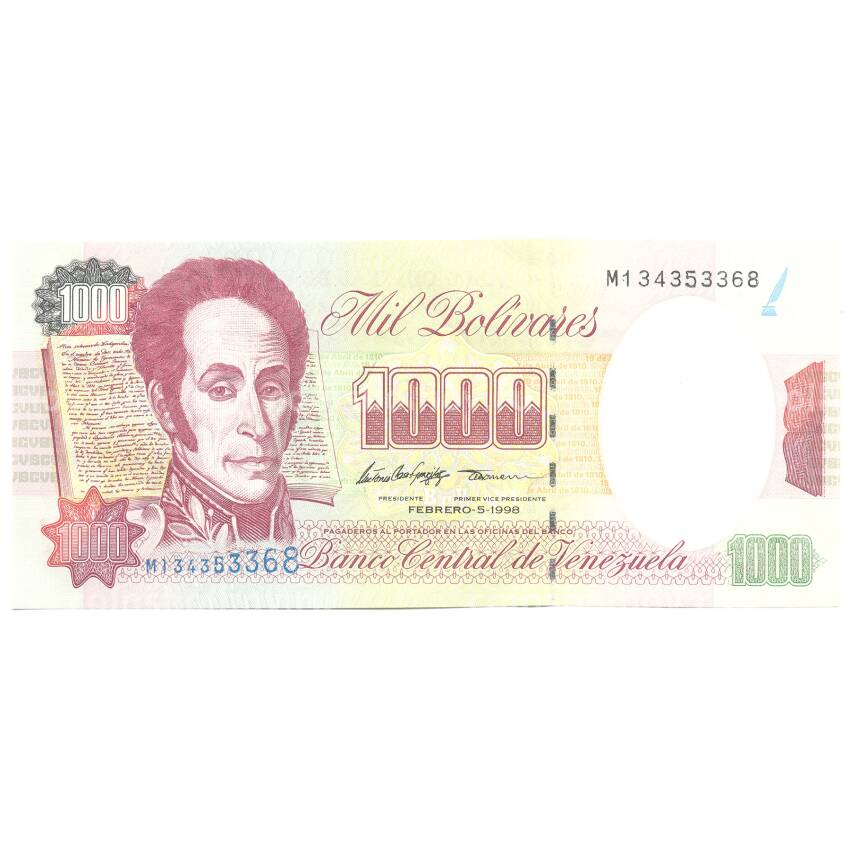 Банкнота 1000 боливар 1998 года Венесуэла