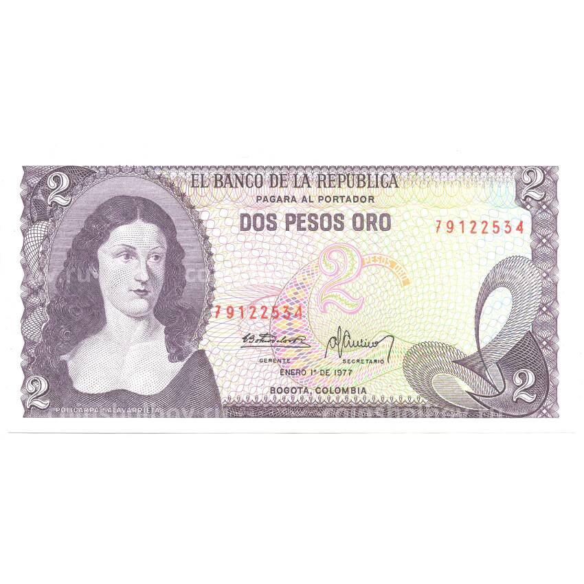 Банкнота 2 песо 1977 года Колумбия