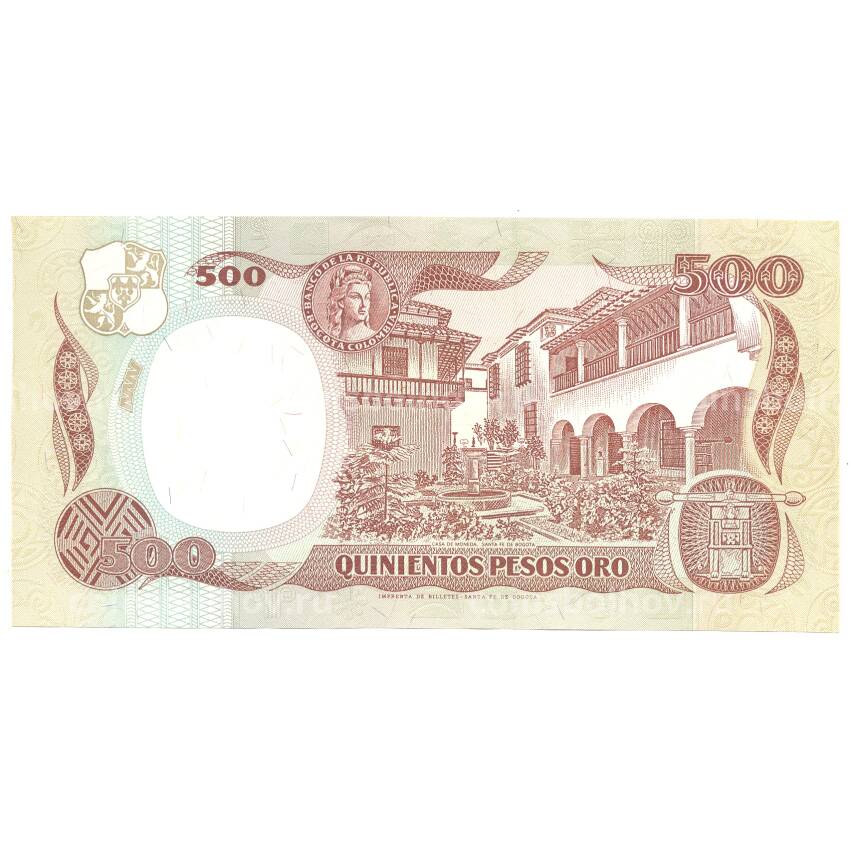 Банкнота 500 песо 1993 года Колумбия (вид 2)