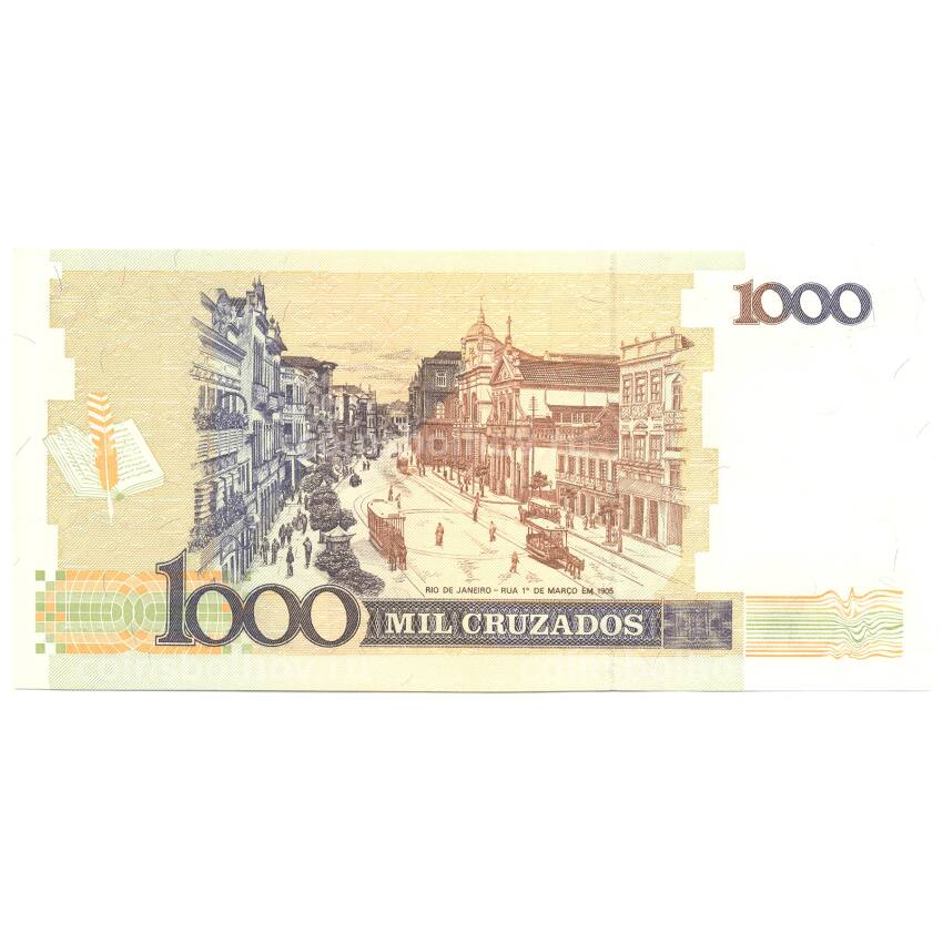 Банкнота 1000 крузадо 1988 года Бразилия (надпечатка 1 новый крузадо) (вид 2)