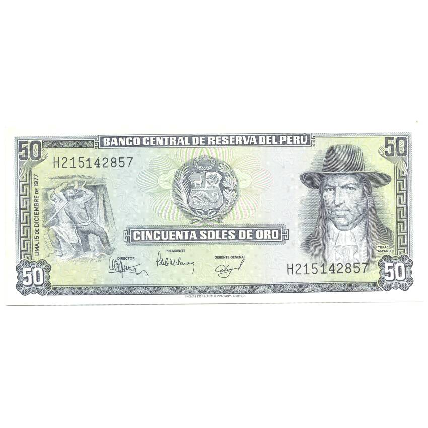 Банкнота 50 солей 1977 года Перу