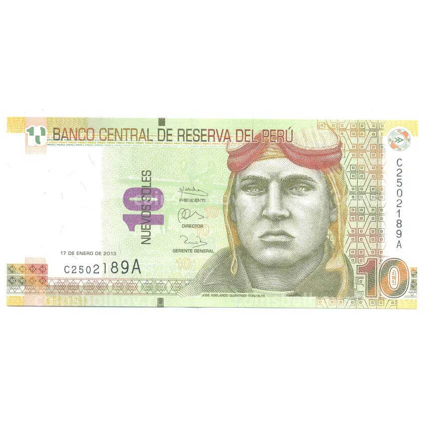Банкнота 10 солей 2013 года Перу