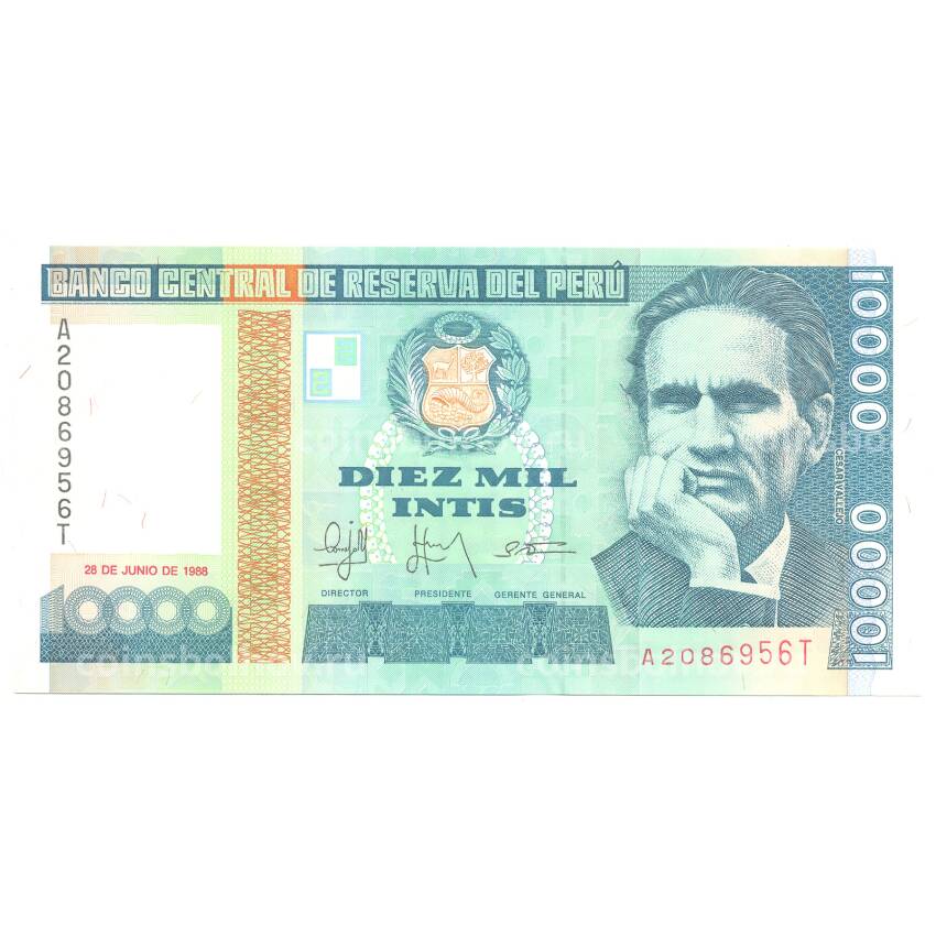 Банкнота 10000 инти 1988 года Перу