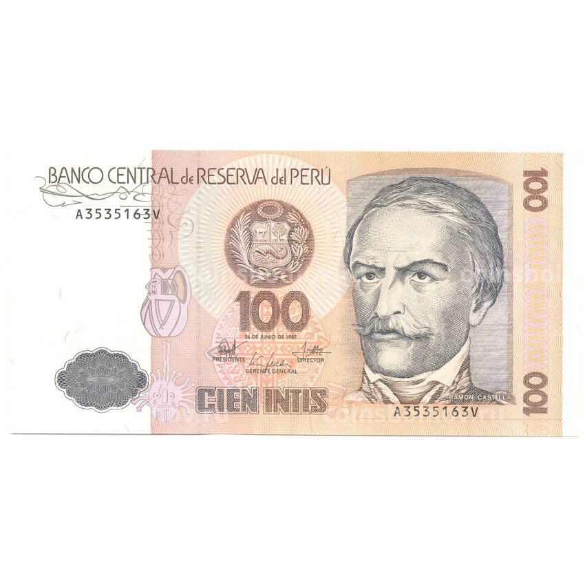Банкнота 100 инти 1987 года Перу