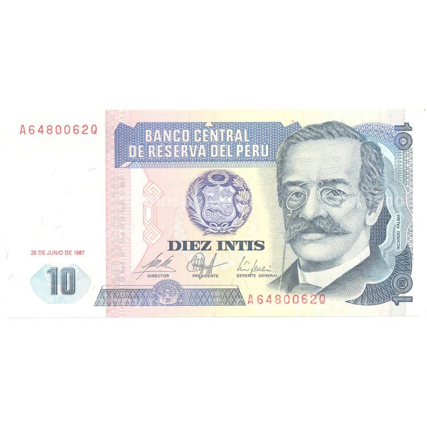 Банкнота 10 инти 1987 года Перу