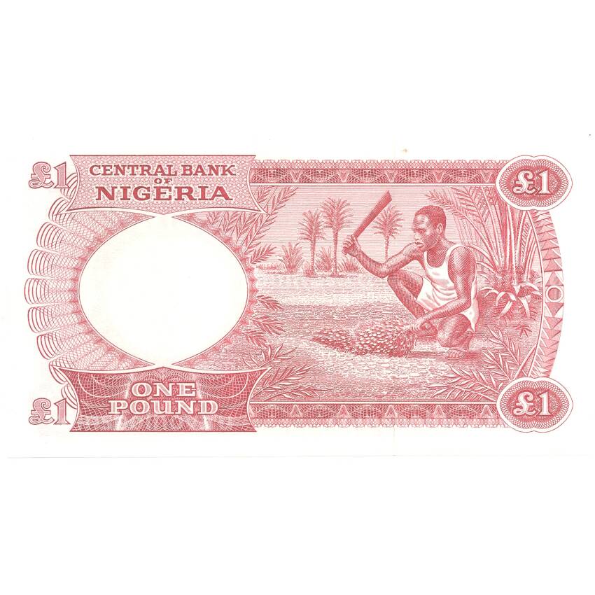 Банкнота 1 фунт 1967 года Нигерия (вид 2)