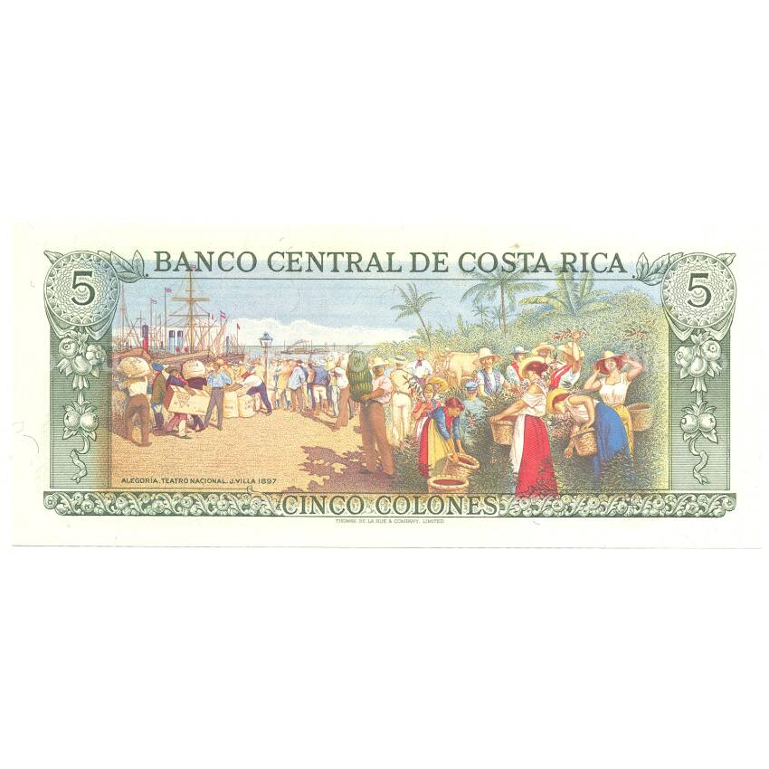 Банкнота 5 колонов 1990 года Коста-Рика (вид 2)