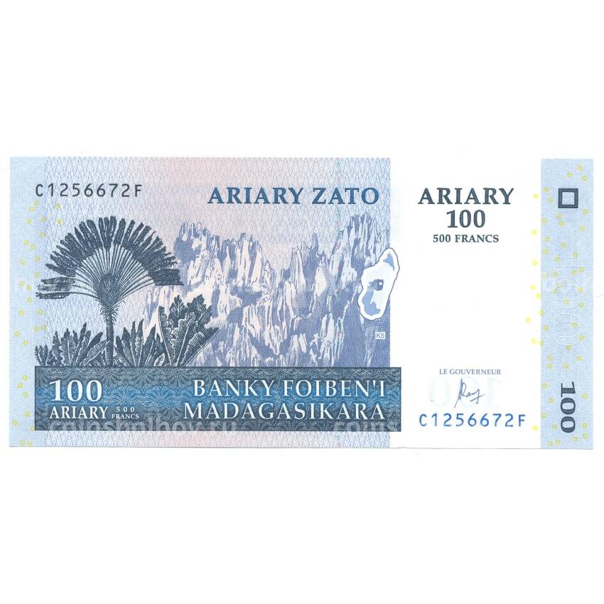 Банкнота 100 ариари 2004 года Мадагаскар