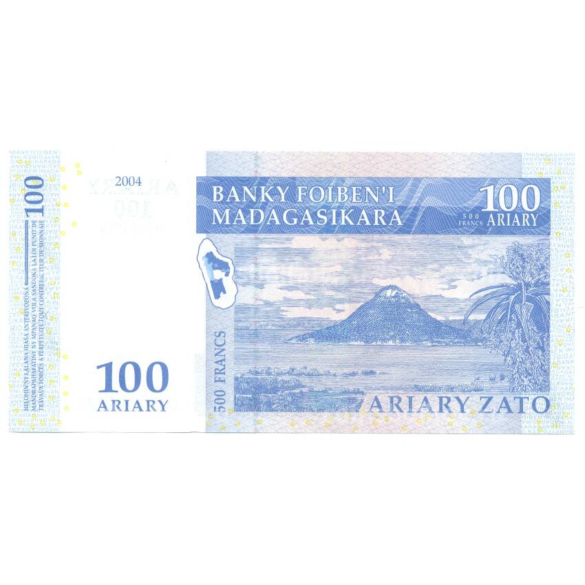 Банкнота 100 ариари 2004 года Мадагаскар (вид 2)