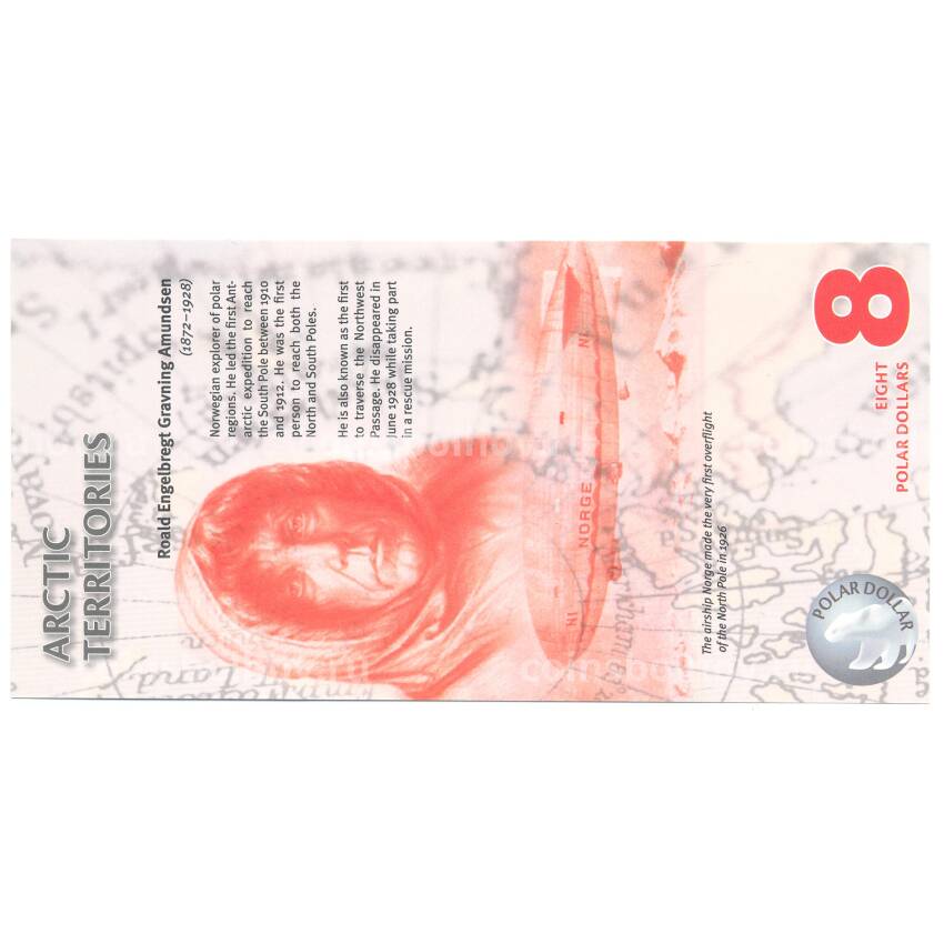 Банкнота 8 долларов 2011 года Арктические территории (вид 2)