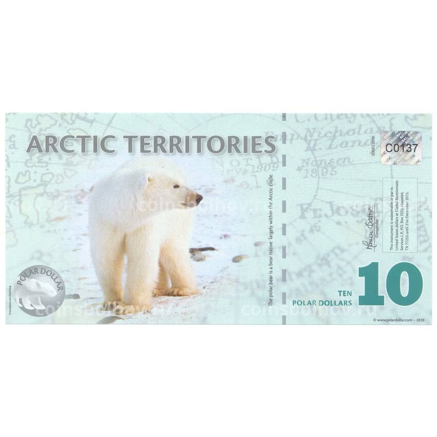 Банкнота 10 долларов 2010 года Арктические территории