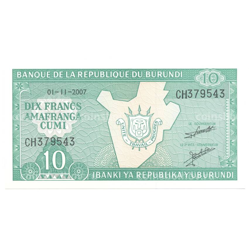 Банкнота 10 франков 2007 года Бурунди