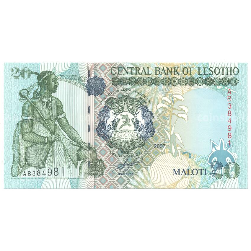 Банкнота 20 малоти 2007 года Лесото