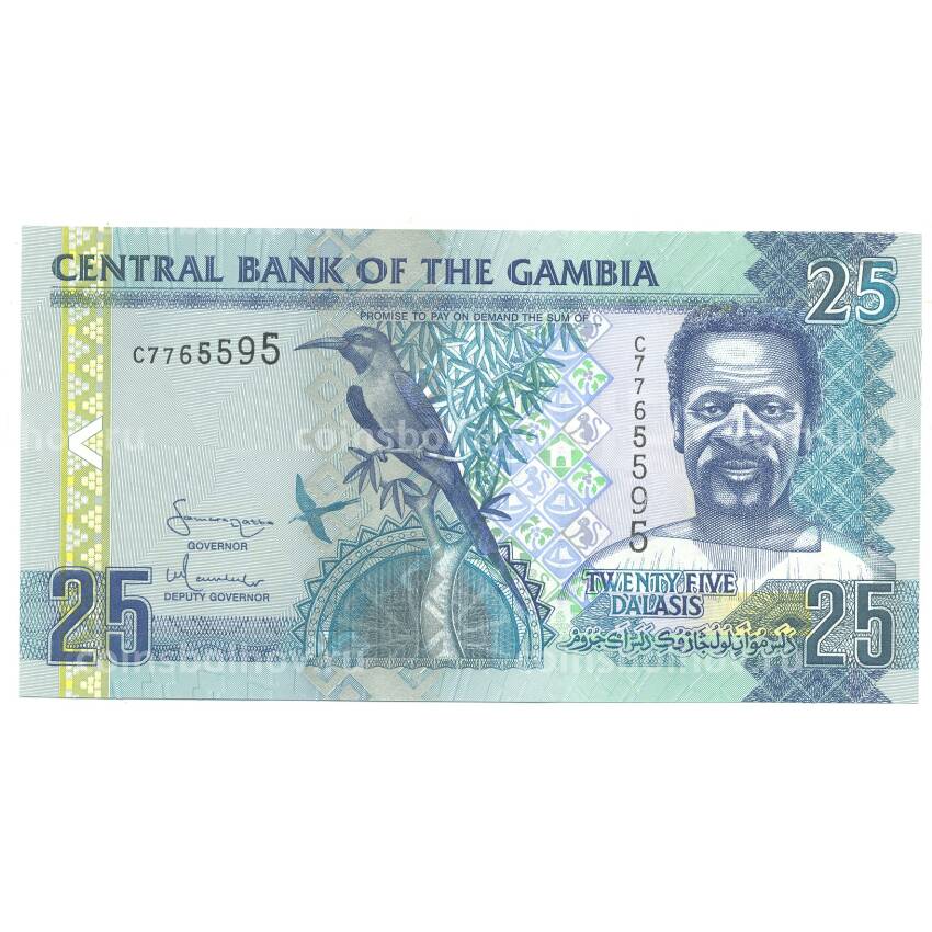 Банкнота 25 даласи 2001 года Гамбия