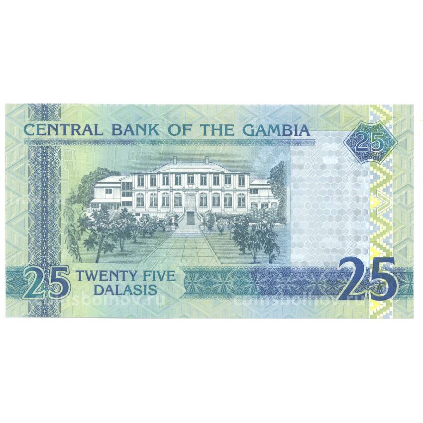 Банкнота 25 даласи 2001 года Гамбия (вид 2)