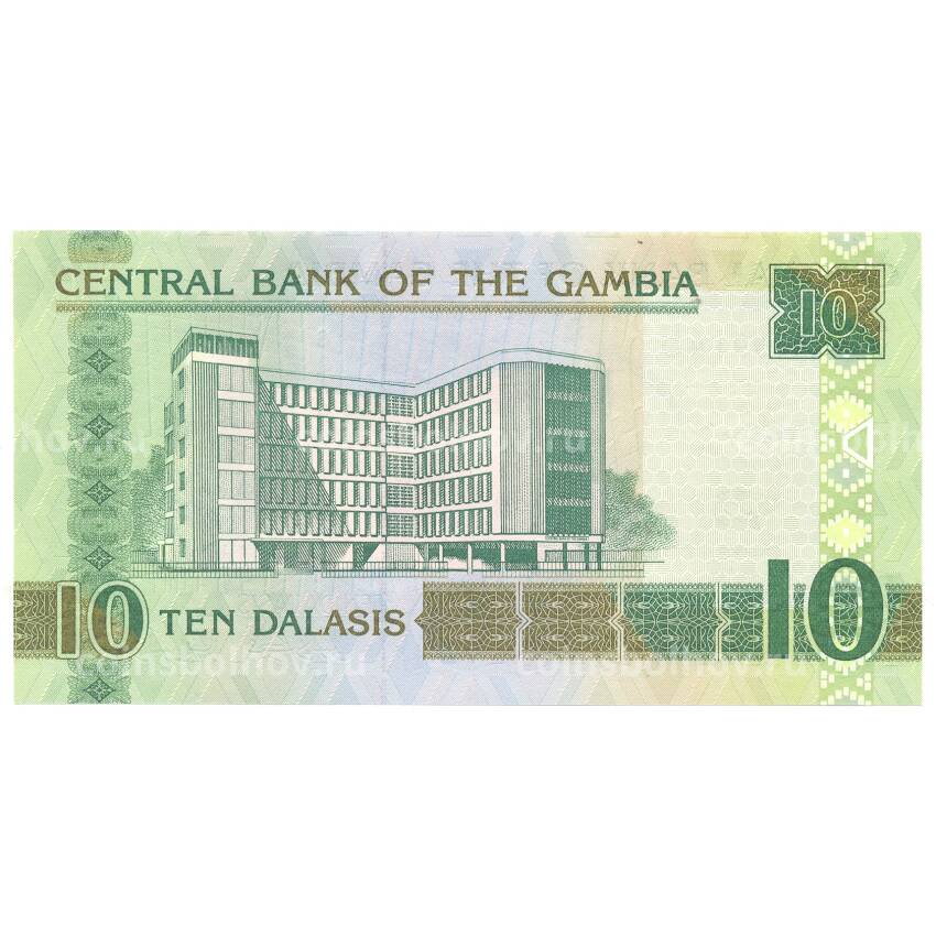 Банкнота 10 даласи 2013 года Гамбия (вид 2)