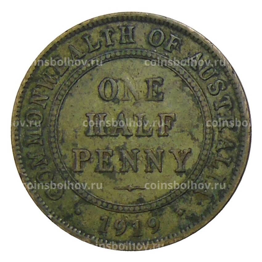 Монета 1/2 пенни 1919 года Австралия