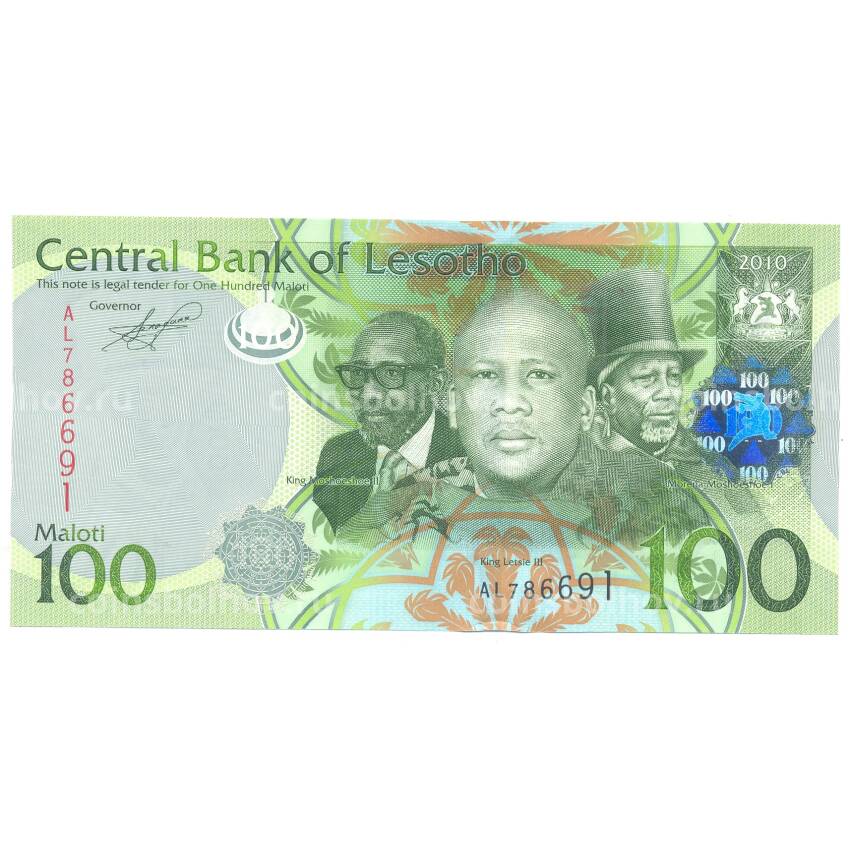 Банкнота 100 малоти 2010 года Лесото