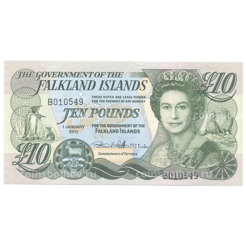 Банкнота 10 фунтов 2011 года Фолклендские острова