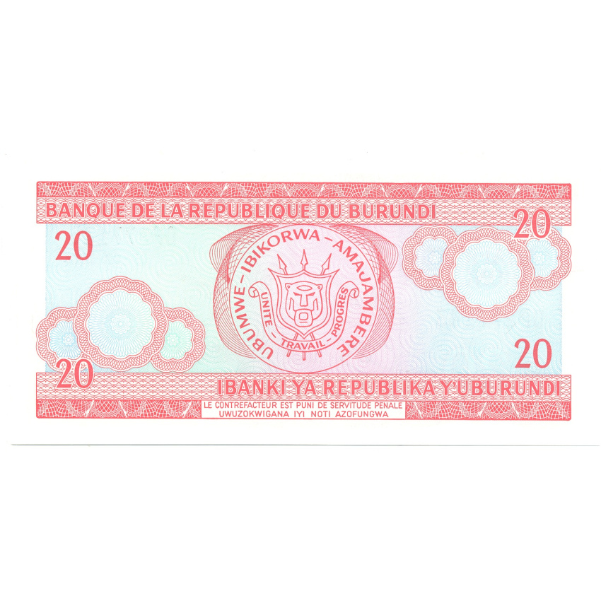 Банкнота 20 франков 2005 года Бурунди (вид 2)