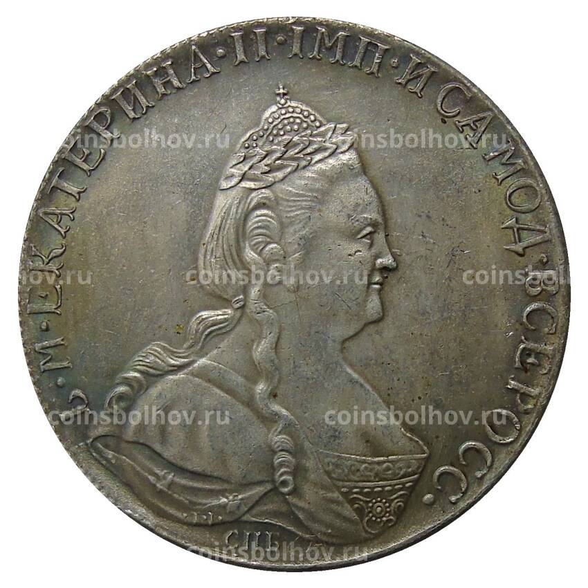 1 рубль 1795 года СПБ АК — Копия