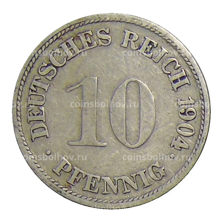 Монета 10 пфеннигов 1904 года G Германия