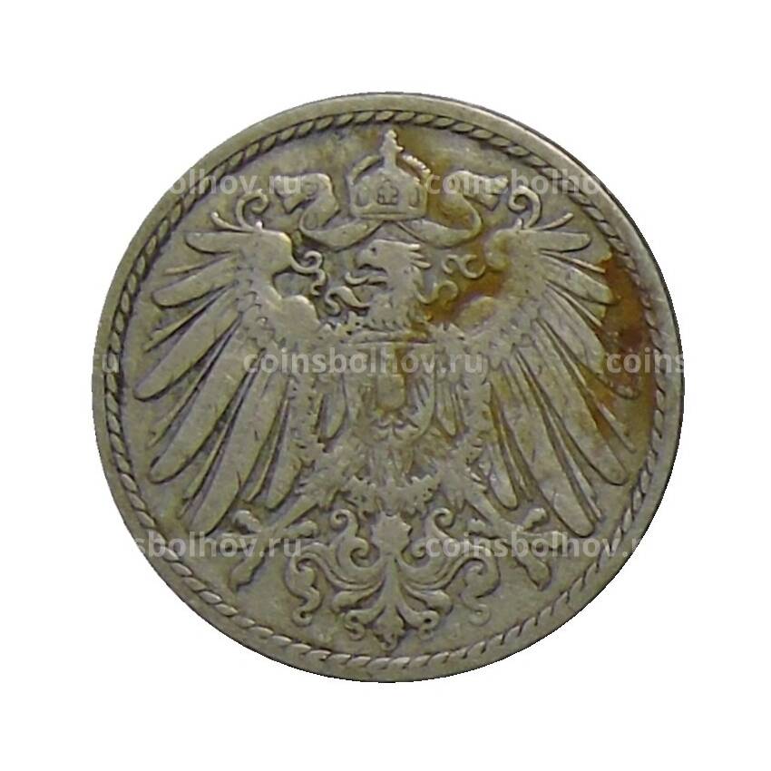 Монета 5 пфеннигов 1902 года J Германия (вид 2)