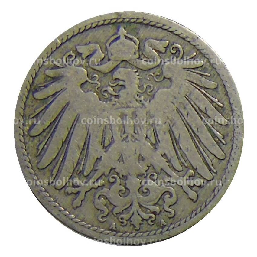 Монета 10 пфеннигов 1890 года А Германия (вид 2)