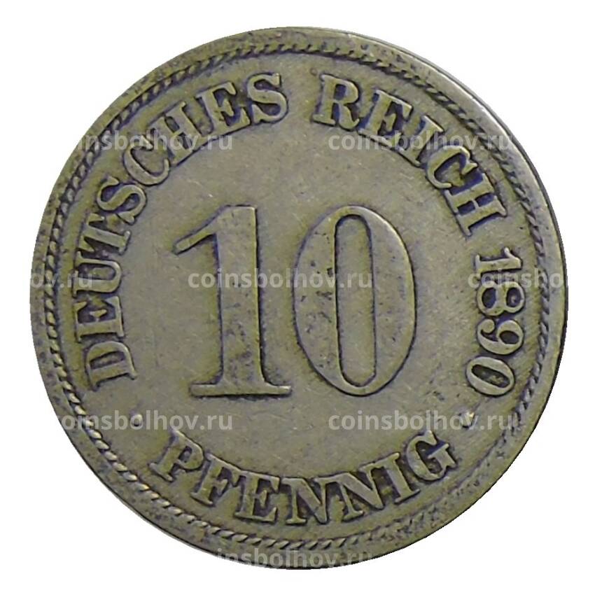 Монета 10 пфеннигов 1890 года А Германия