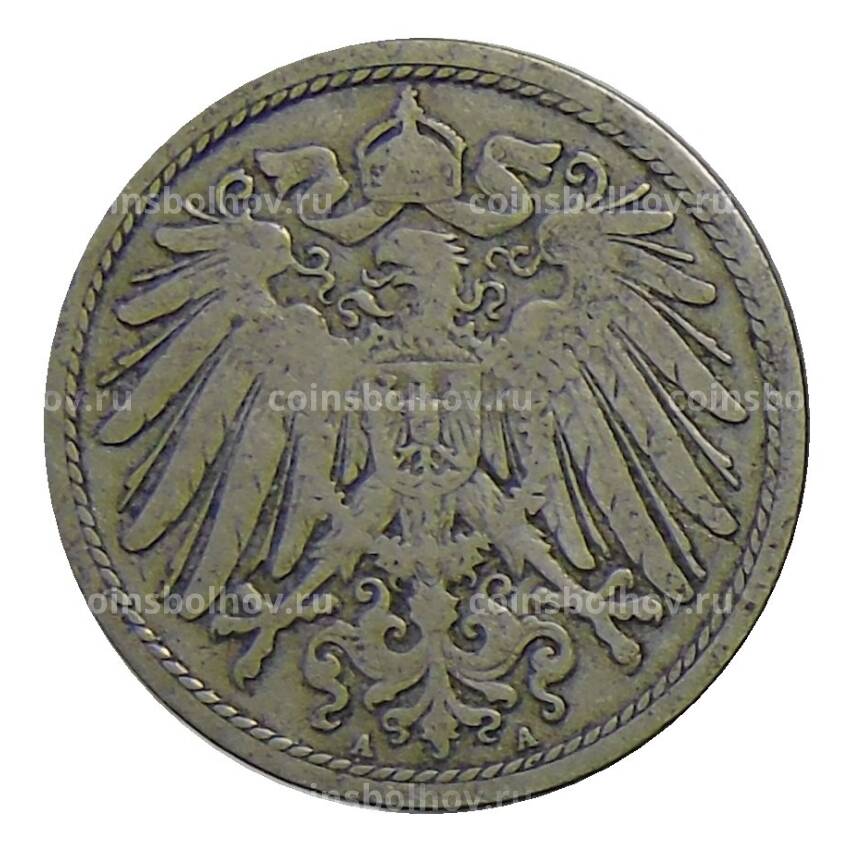 Монета 10 пфеннигов 1890 года А Германия (вид 2)