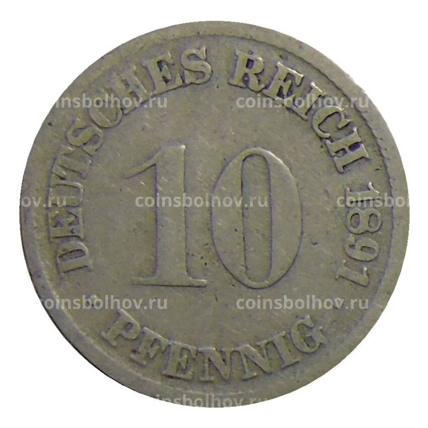 Монета 10 пфеннигов 1891 года D Германия