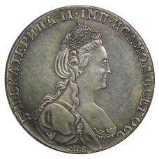 1 рубль 1780 года СПБ ИЗ — Копия