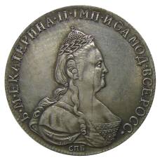 1 рубль 1795 года СПБ АК — Копия