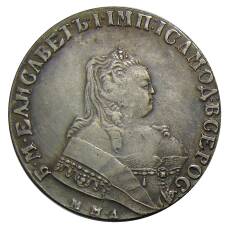 1 рубль 1744 года ММД — Копия