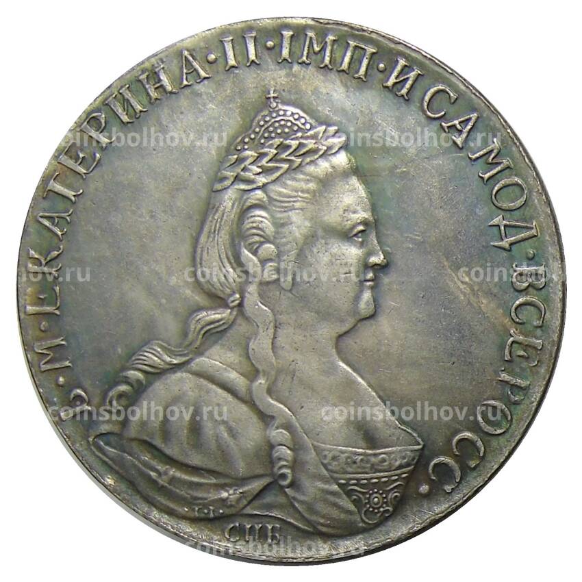 1 рубль 1796 года СПБ IC — Копия